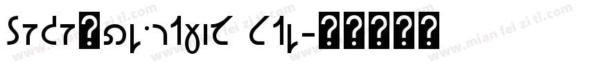 sukuBRdGothic Std字体转换